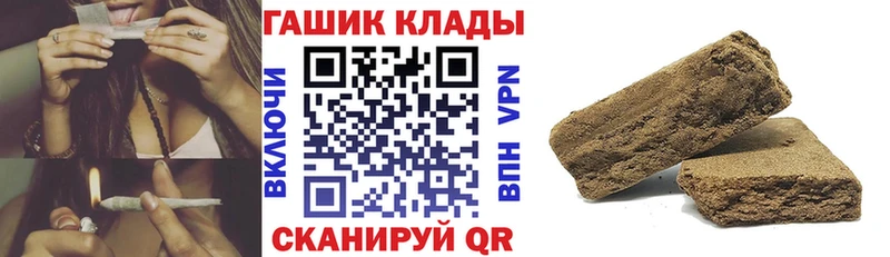 Купить  Пермь  ГАШ AMNESIA HAZE 