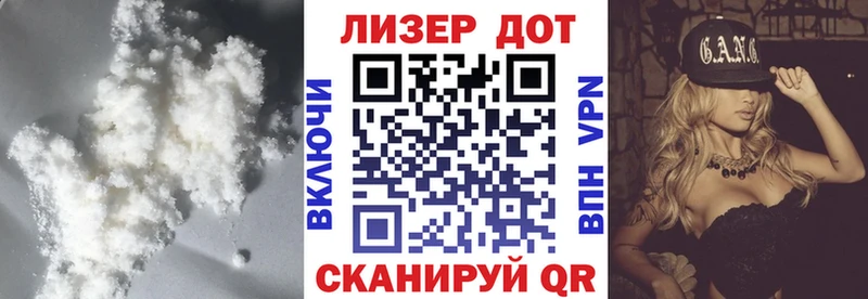 Купить закладки  Пермь  ЛСД экстази ecstasy 